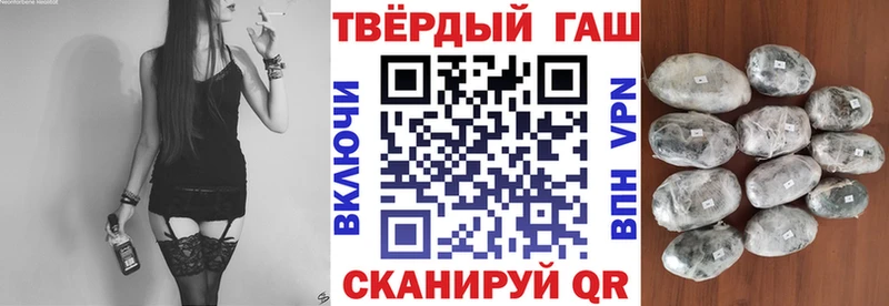 ГАШ Cannabis  Ижевск 