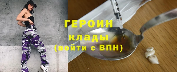 амф Нея