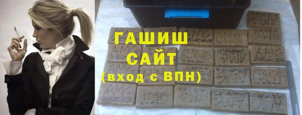 скорость mdpv Валдай