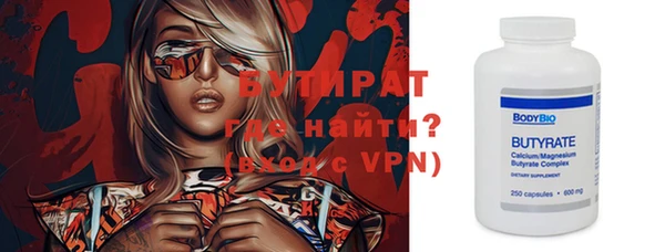 амф Нея