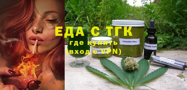 амф Нея