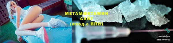 амф Нея