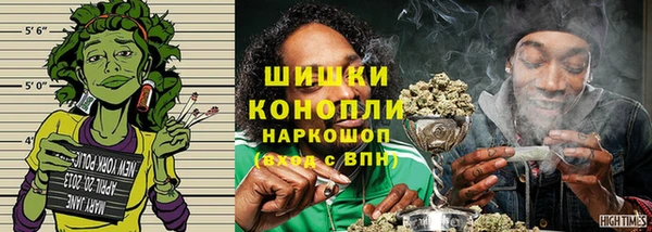 мескалин Нефтекумск