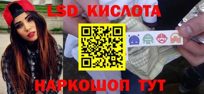 jwh Гусев