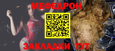 мдпв Волжский