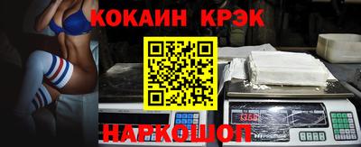 экстази Волгодонск