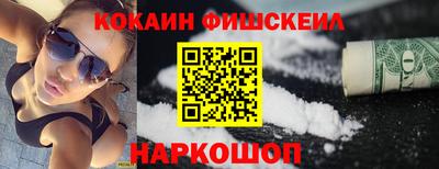 jwh Гусев
