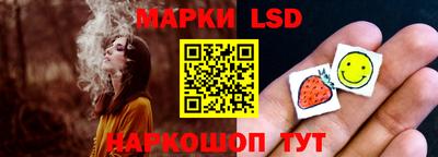 кристаллы Гусиноозёрск