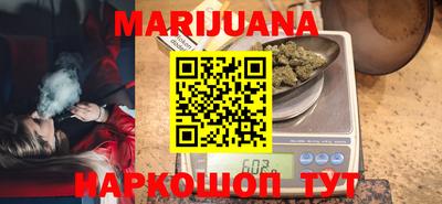 кристаллы Гусиноозёрск