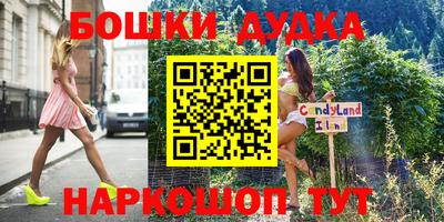 мдпв Волжский