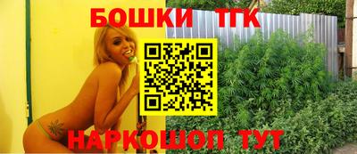 экстази Волгодонск