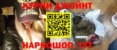 MESCALINE Гусь-Хрустальный