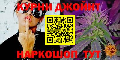 MESCALINE Гусь-Хрустальный