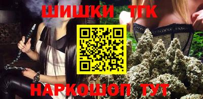 кристаллы Гусиноозёрск