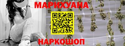jwh Гусев