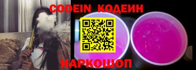 кристаллы Гусиноозёрск