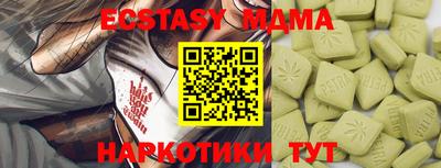 jwh Гусев