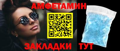 jwh Гусев
