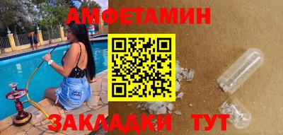 мдпв Волжский