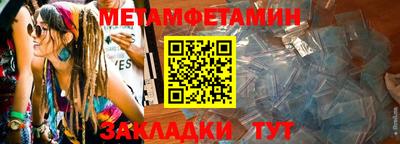 мдпв Волжский