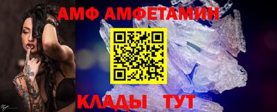 jwh Гусев