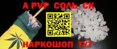 jwh Гусев
