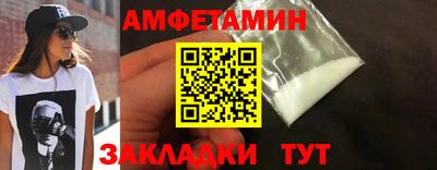 jwh Гусев