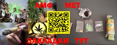 мдпв Волжский