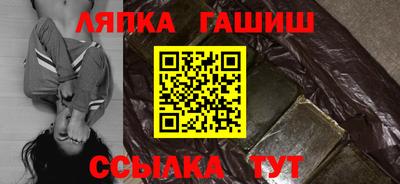 экстази Волгодонск