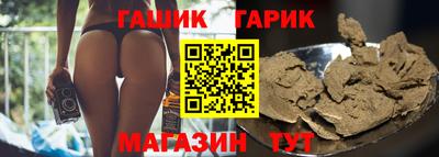 мдпв Волжский