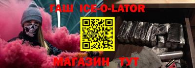 MESCALINE Гусь-Хрустальный