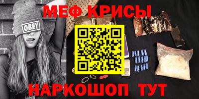 мдпв Волжский