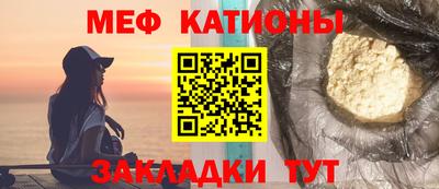 jwh Гусев